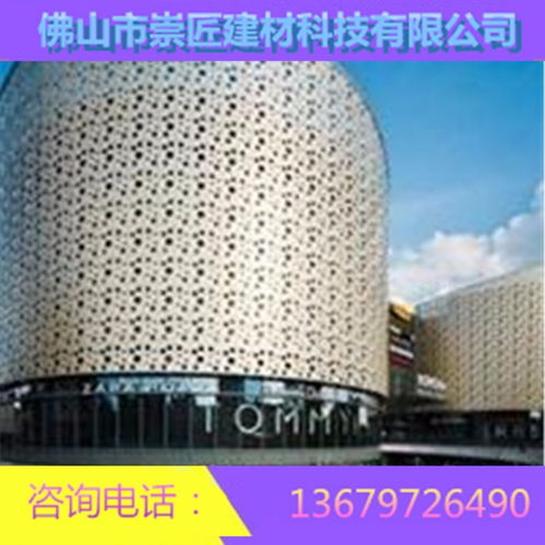 【什么是鏡面鋁單板建材_天涯問(wèn)答】-