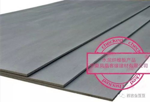 本來(lái)依山傍水,而你卻用來(lái)賣建材