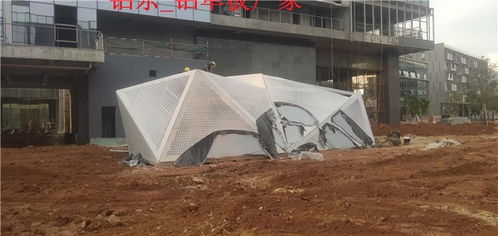 太子河外墻沖孔鋁板批發——鋁樂建材，打造高品質建筑外立面